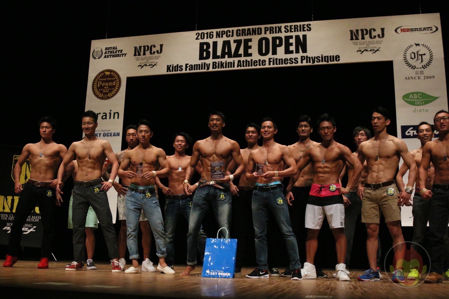 NPCJ Blaze Open Kaneko Ken Winner