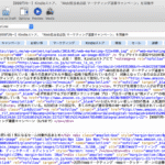 MarsEdit-Error-New-Window-01