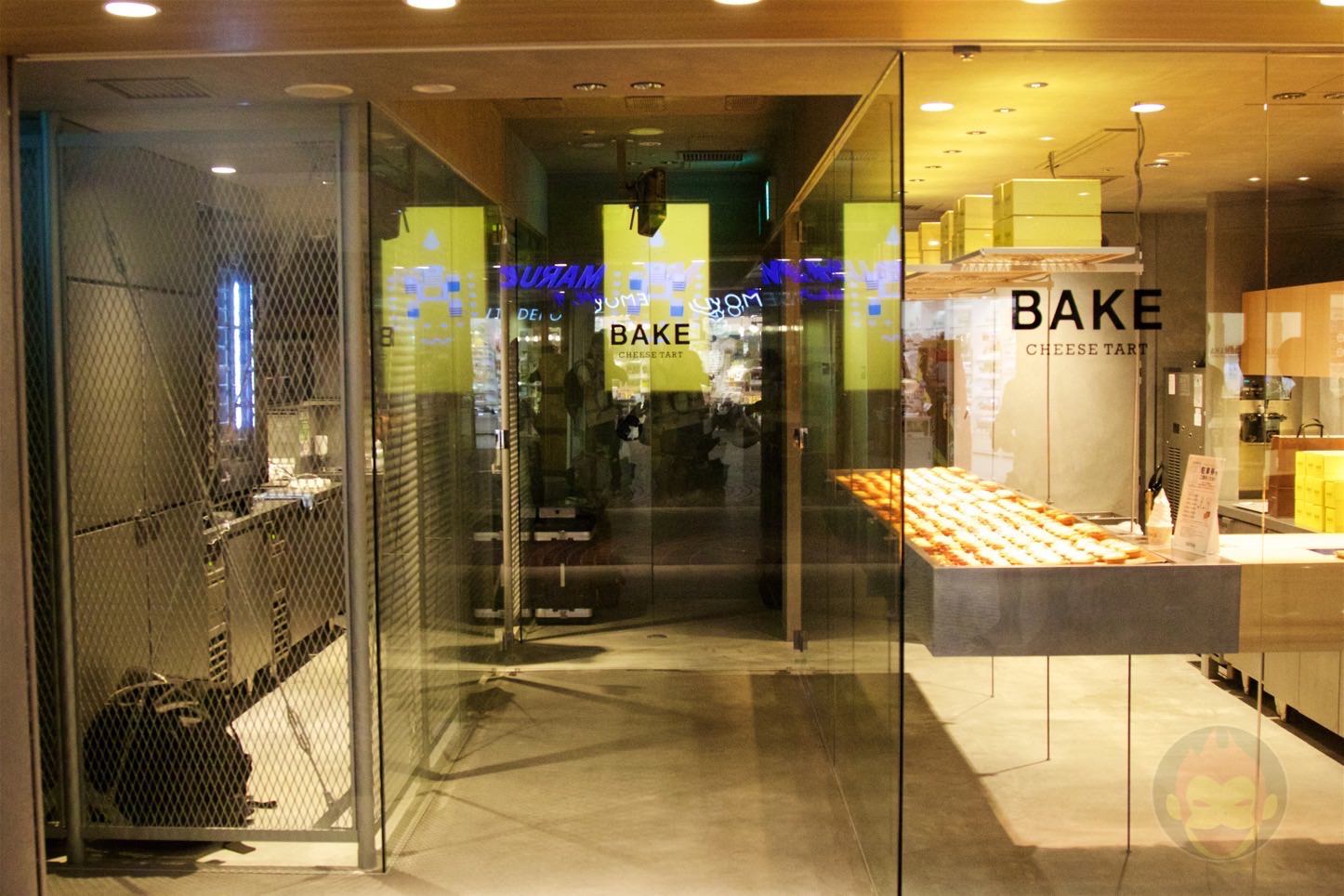 BAKE CHEESE TART IKSPIARI