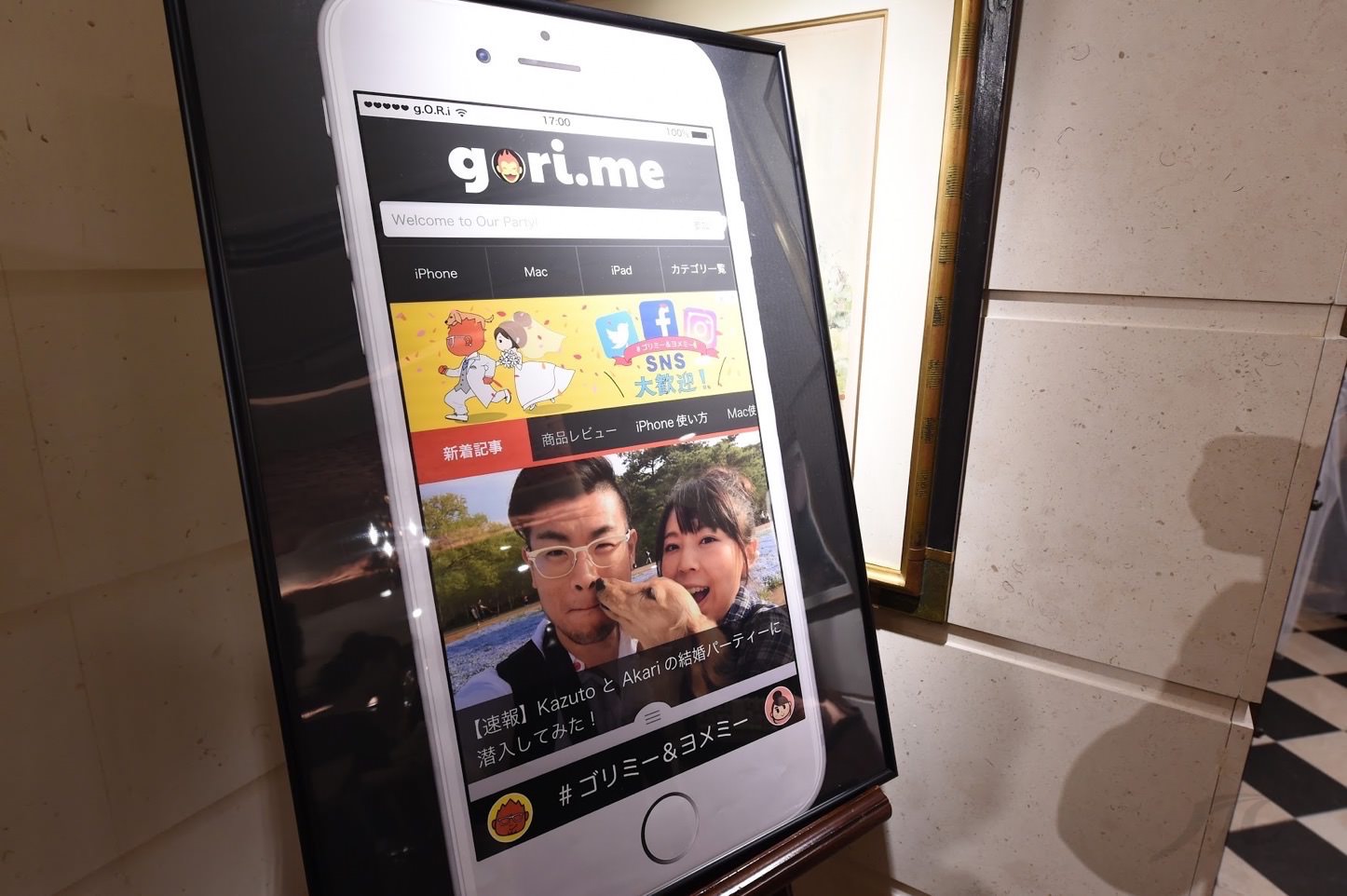 Hanzoya Wedding GoriMeYomeMe JTC21