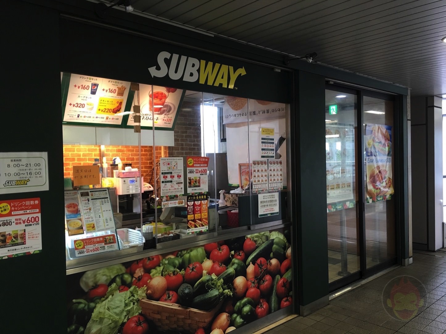 サブウェイ ゆりかもめ汐留駅店