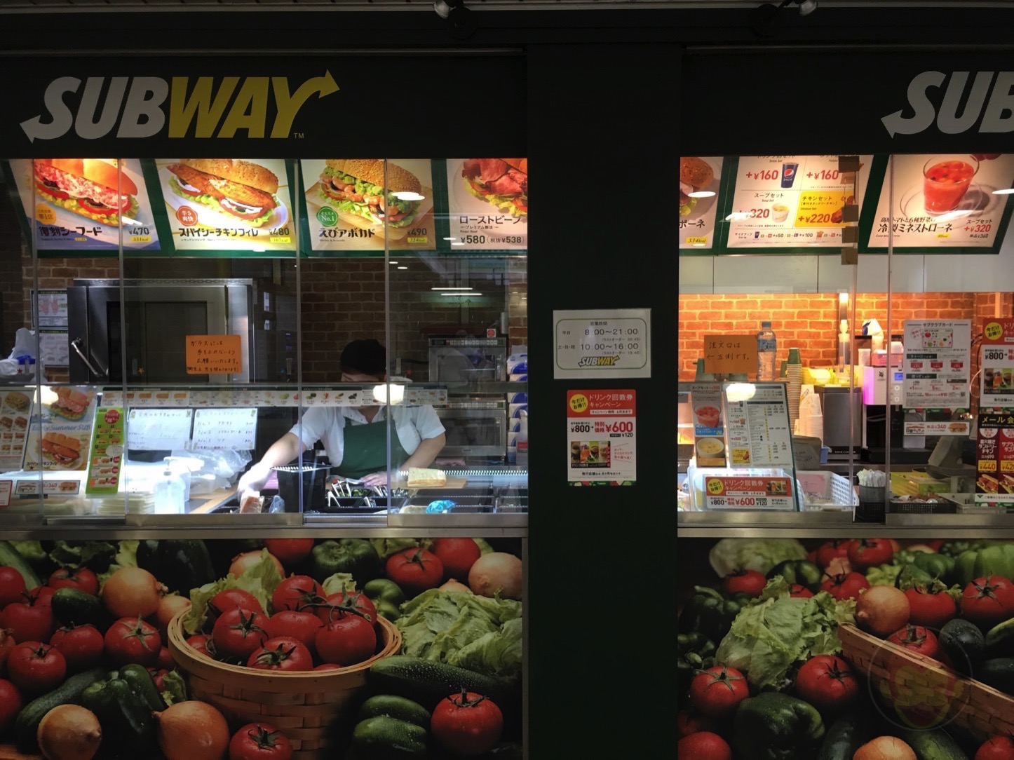 サブウェイ ゆりかもめ汐留駅店