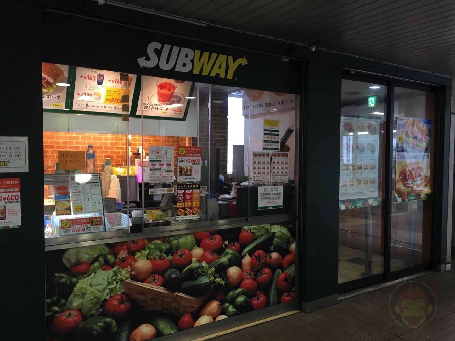 サブウェイ ゆりかもめ汐留駅店