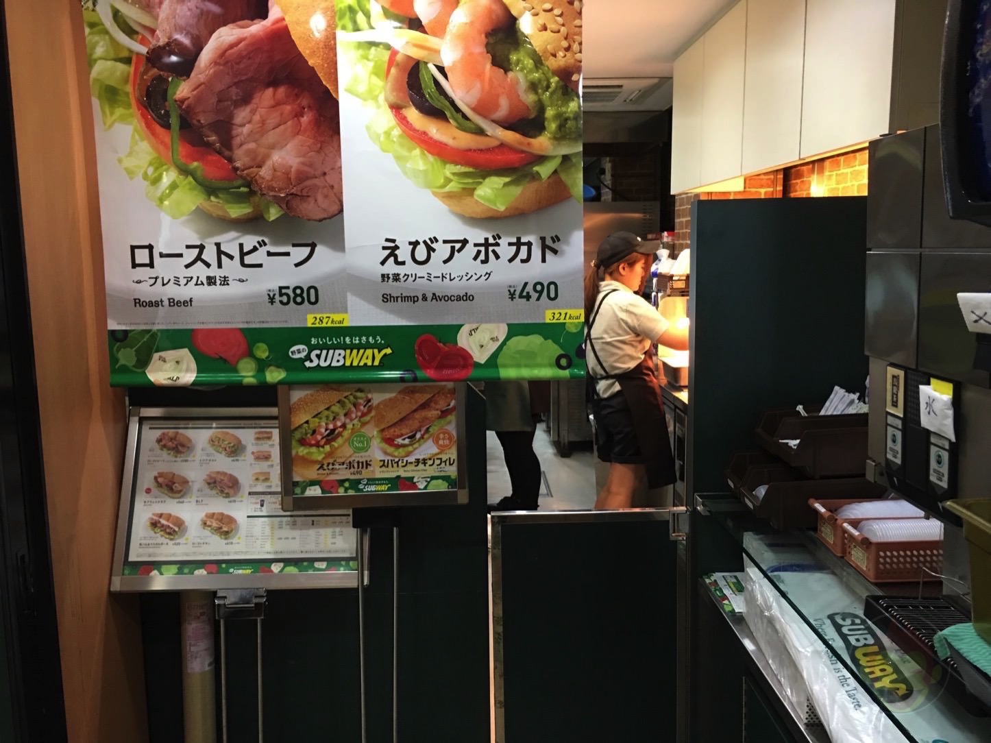 サブウェイ ゆりかもめ汐留駅店