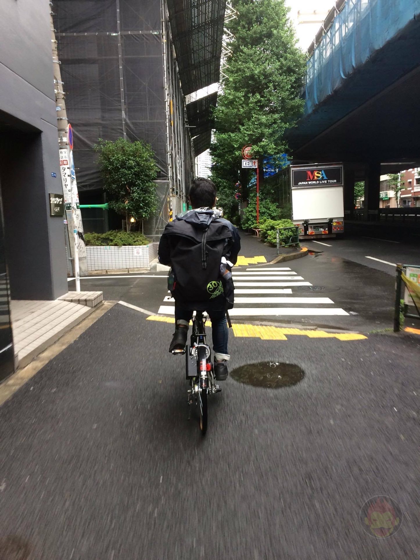 Uber Ice Cream：配達員体験