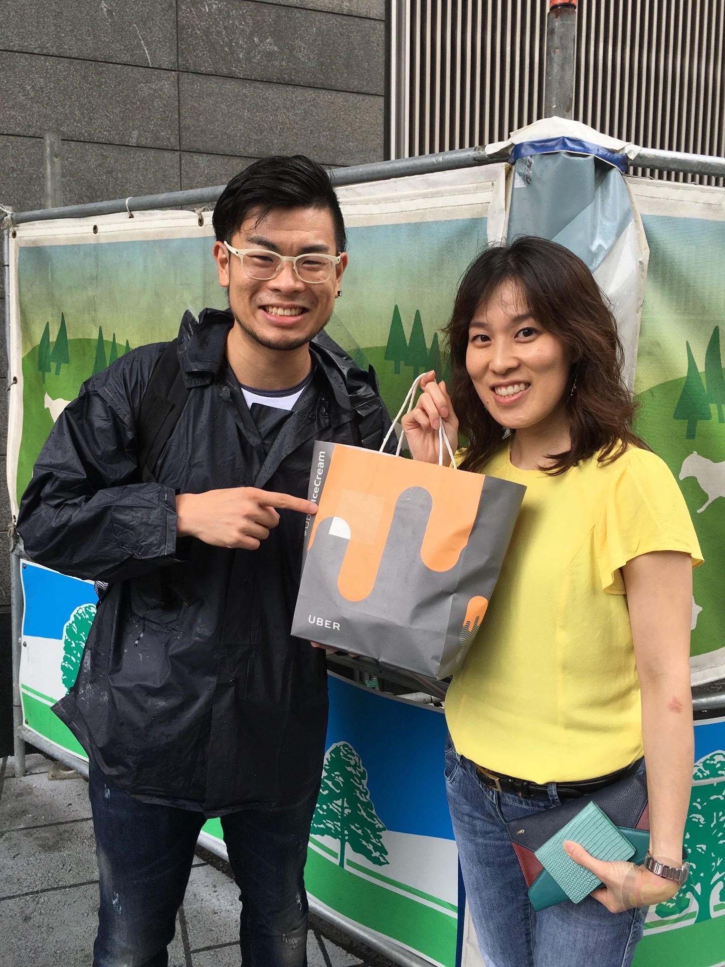 Uber Ice Cream：配達員体験