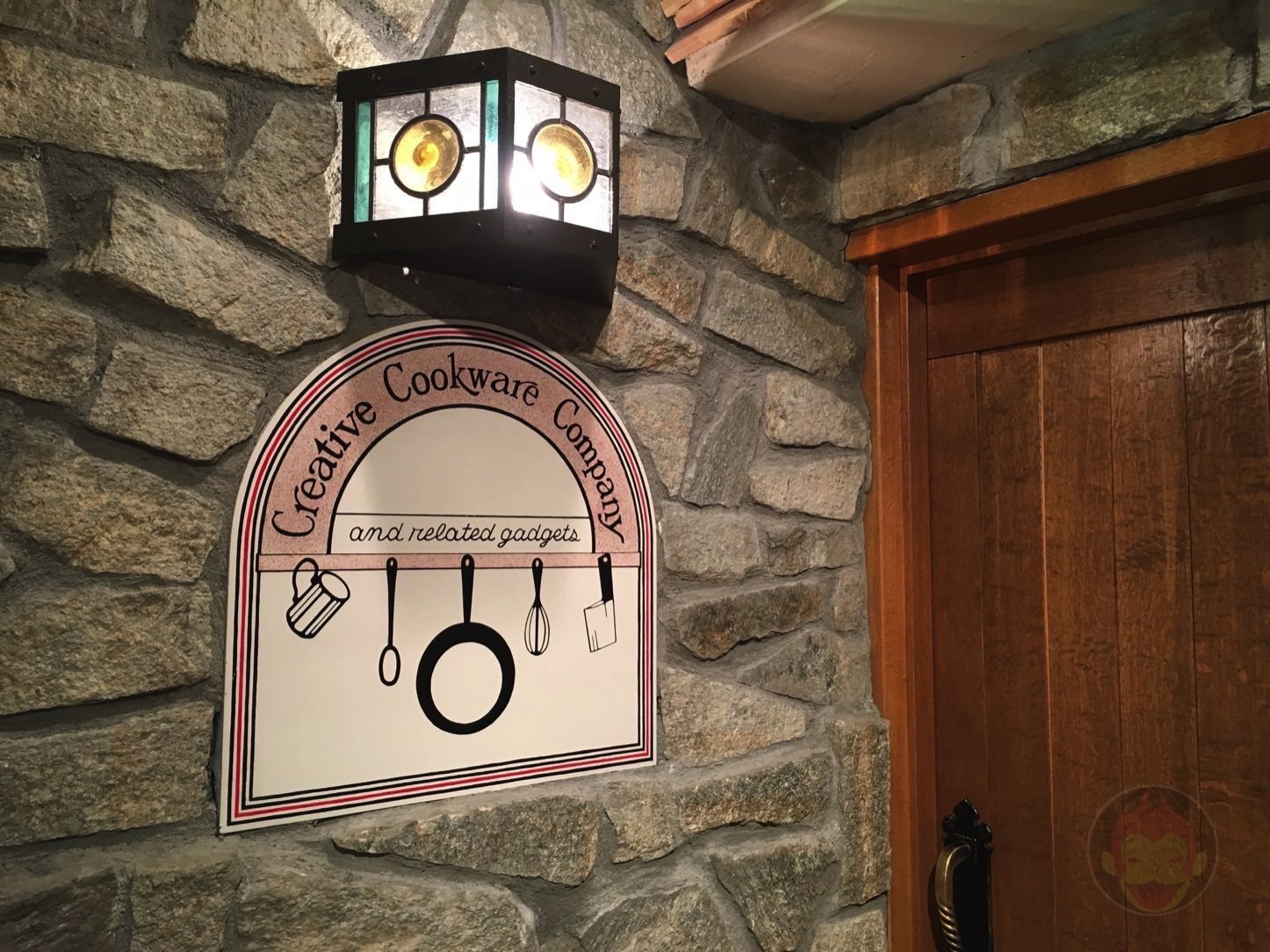 Waiting Room for the bride