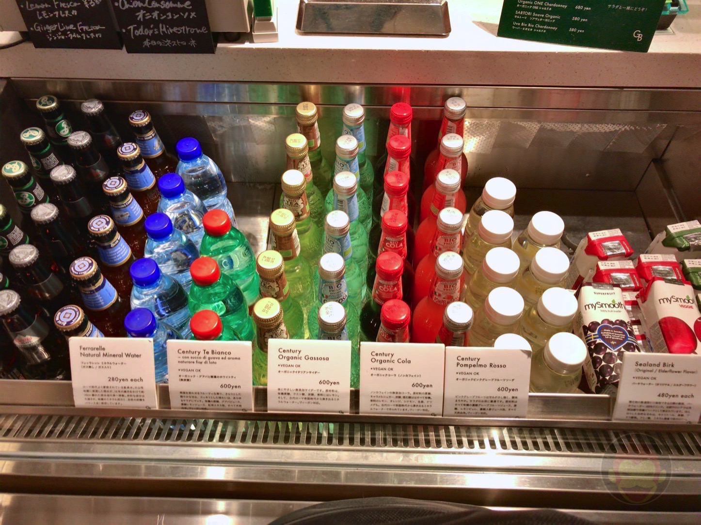 GREEN BROTHERS 恵比寿店