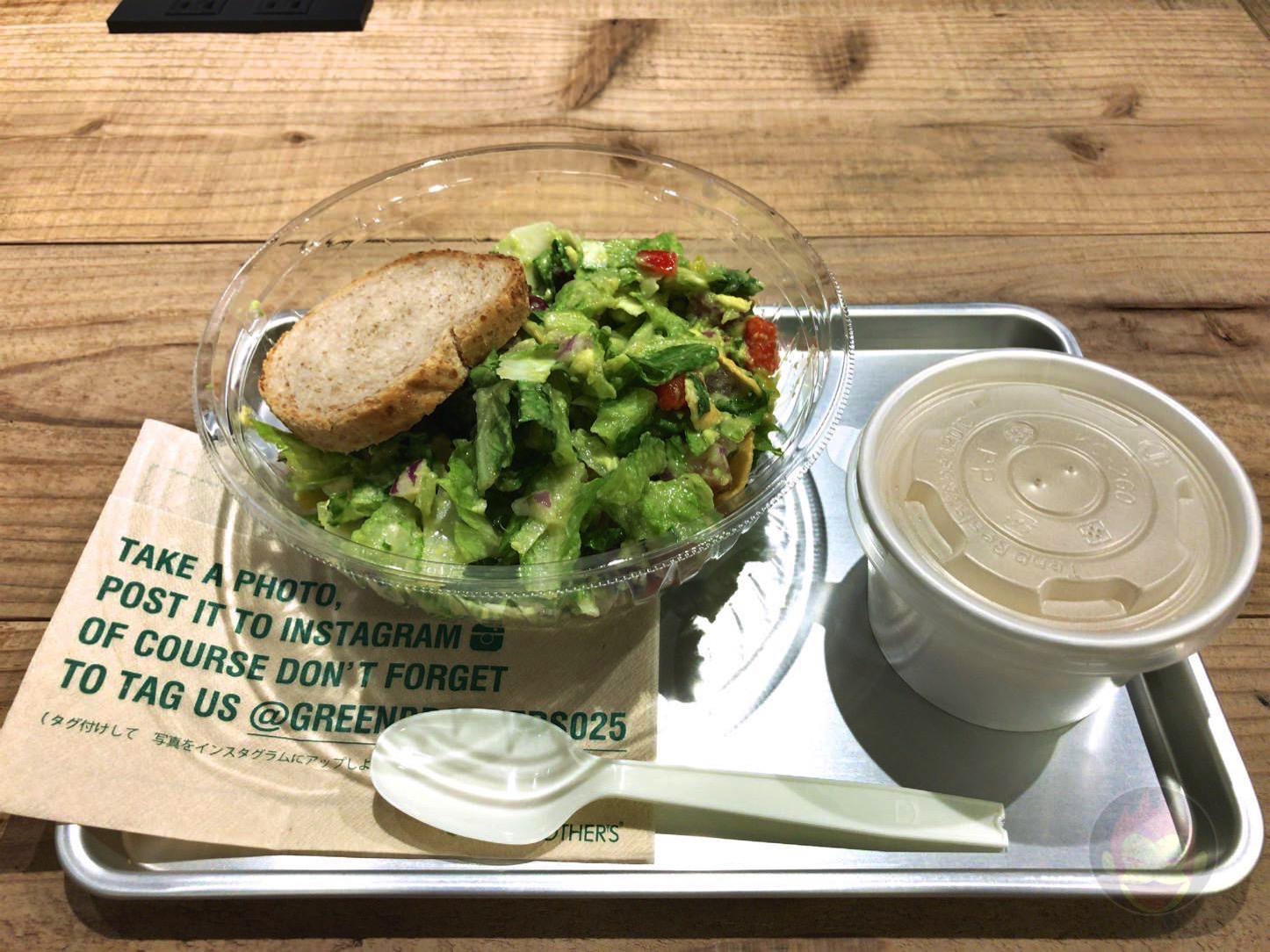 GREEN BROTHERS 恵比寿店