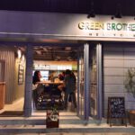 Green-Brothers-Ebisu-17.jpg