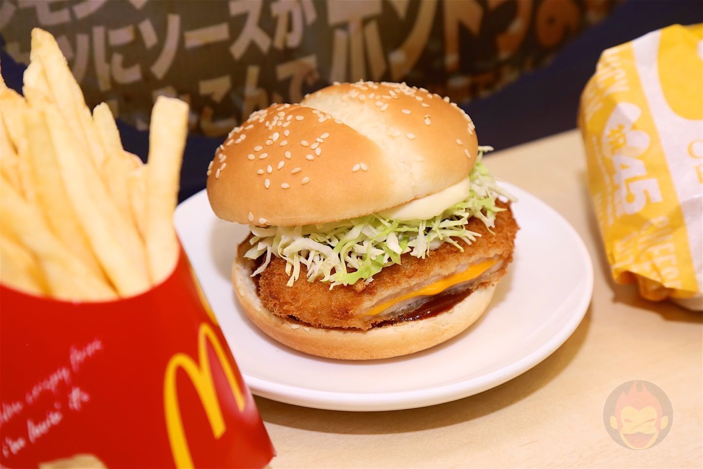 マクドナルド45周年記念第3弾「チーズカツバーガー」
