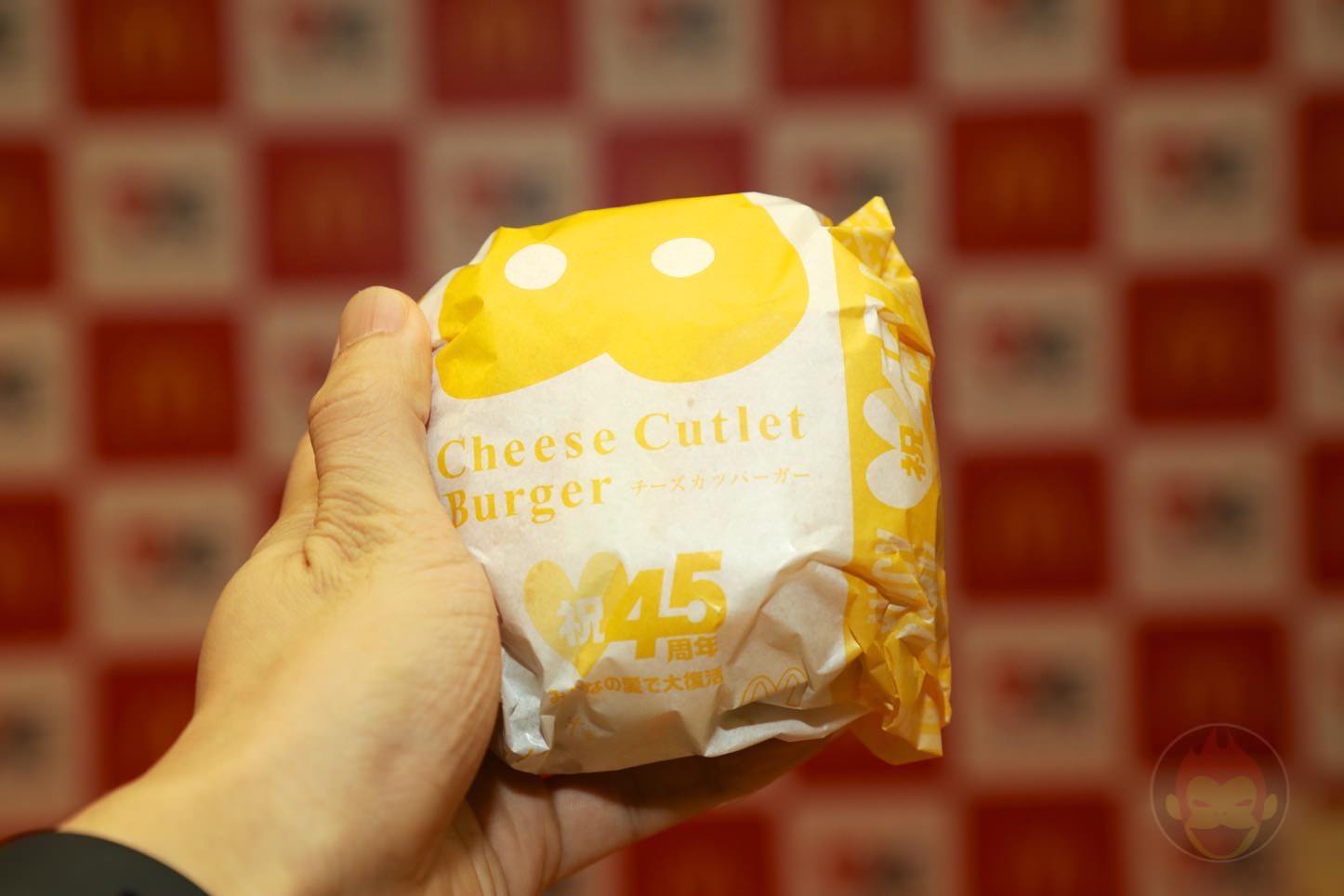 マクドナルド45周年記念第3弾「チーズカツバーガー」