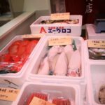 Tsukiji-Uogashi-10.jpg