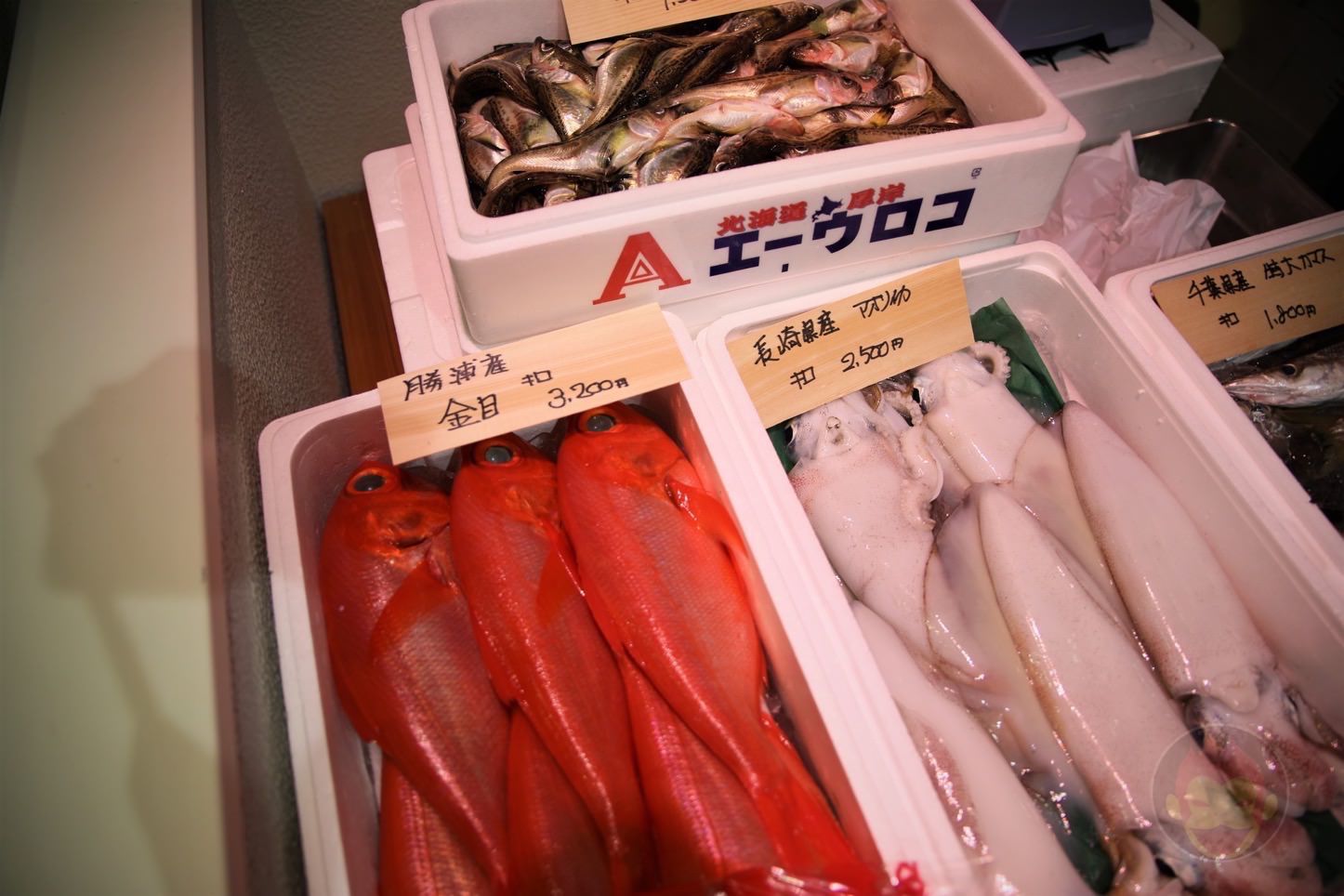 築地魚河岸プレオープン　高邦水産