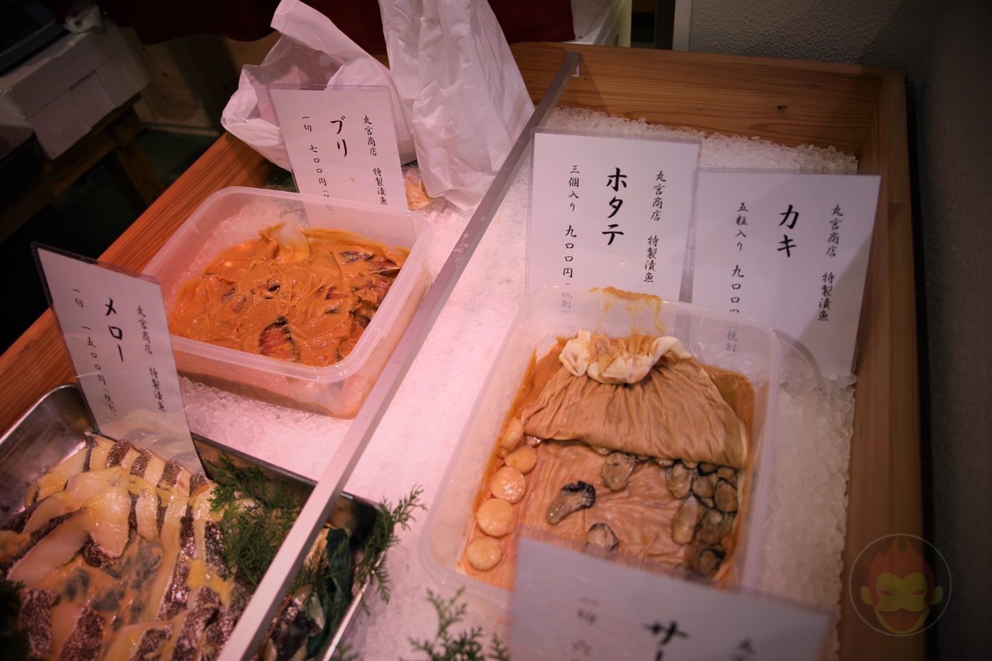 築地魚河岸プレオープン　高邦水産