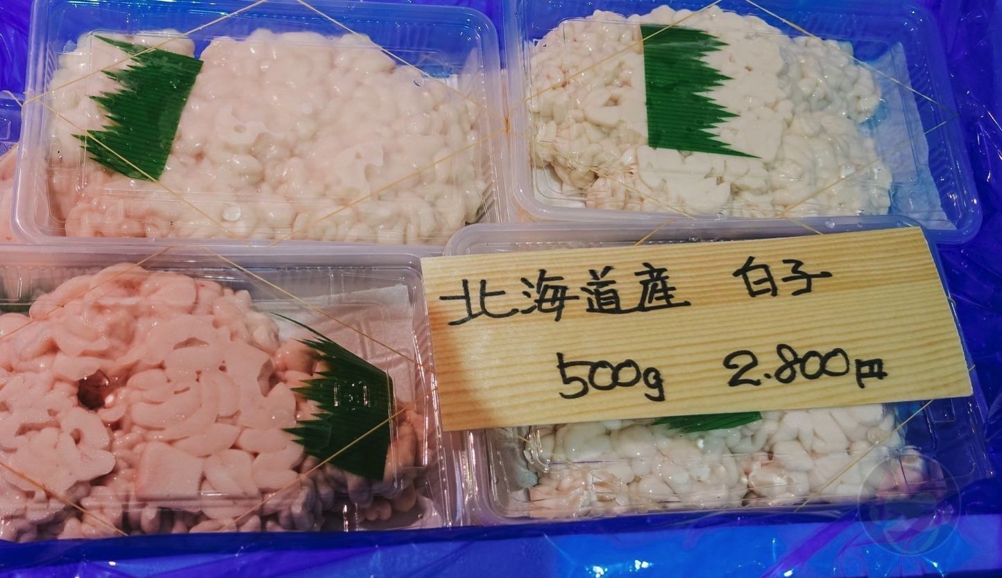 築地魚河岸プレオープン　高邦水産