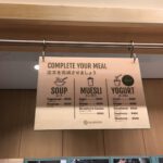 Salad-Stop-Omotesando-01