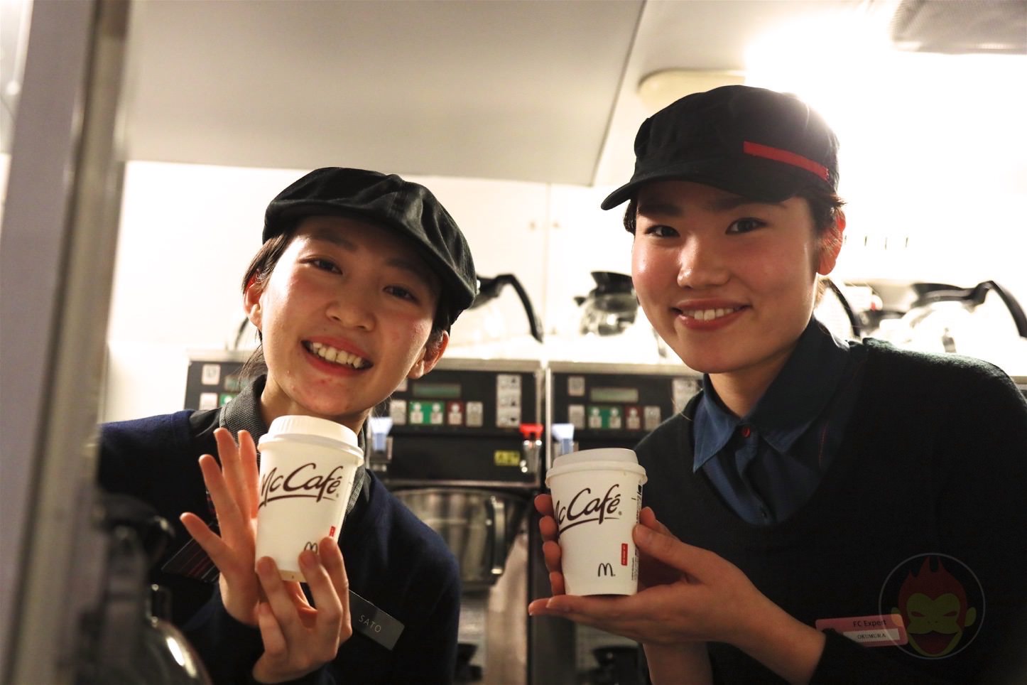 McDonalds New Coffee 2017