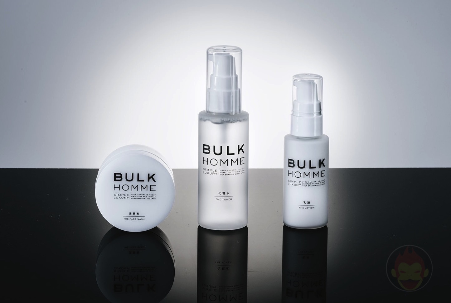 BULK HOMME スターターキット