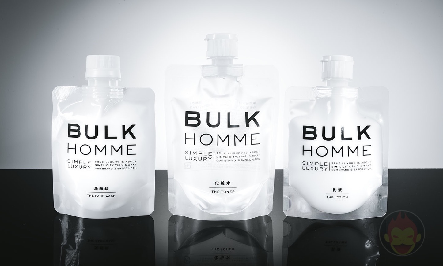 BULK HOMME フルセット