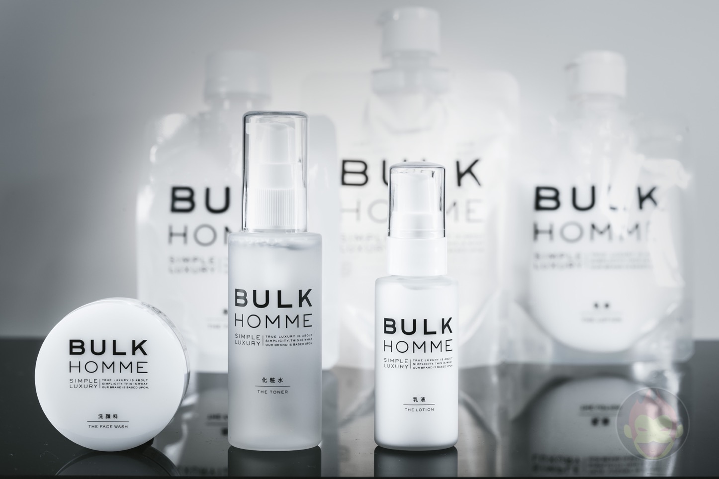 BULK HOMME All Set