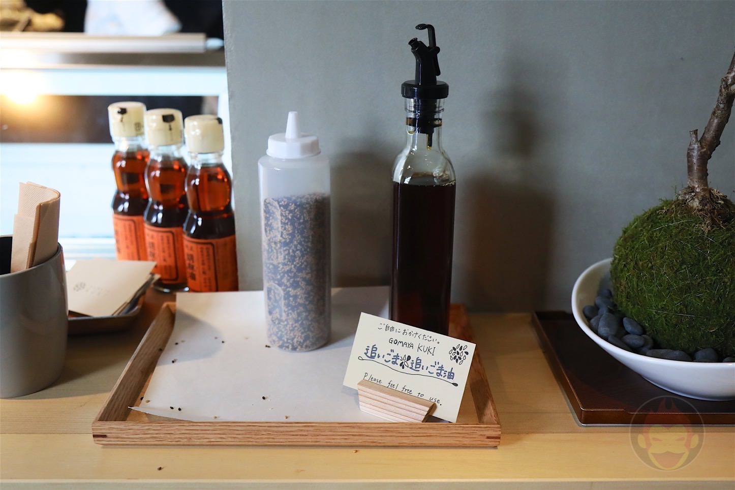 ごまアイス専門店「GOMAYA KUKI」