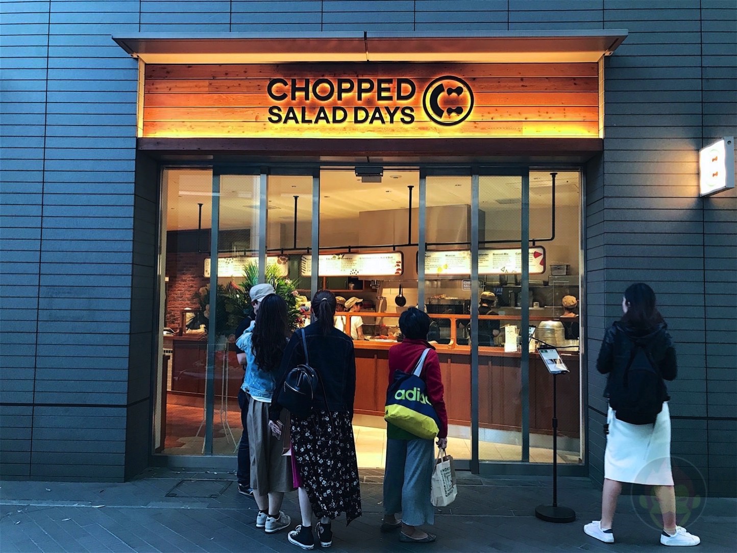 Chopped Salad Days（チョップドサラダデイズ）二子玉川