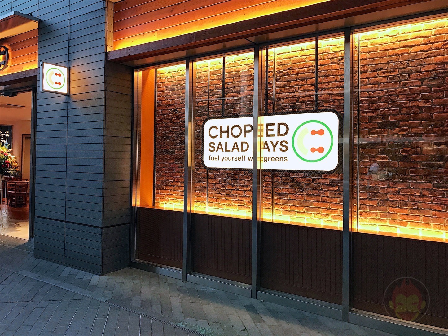 Chopped Salad Days（チョップドサラダデイズ）二子玉川