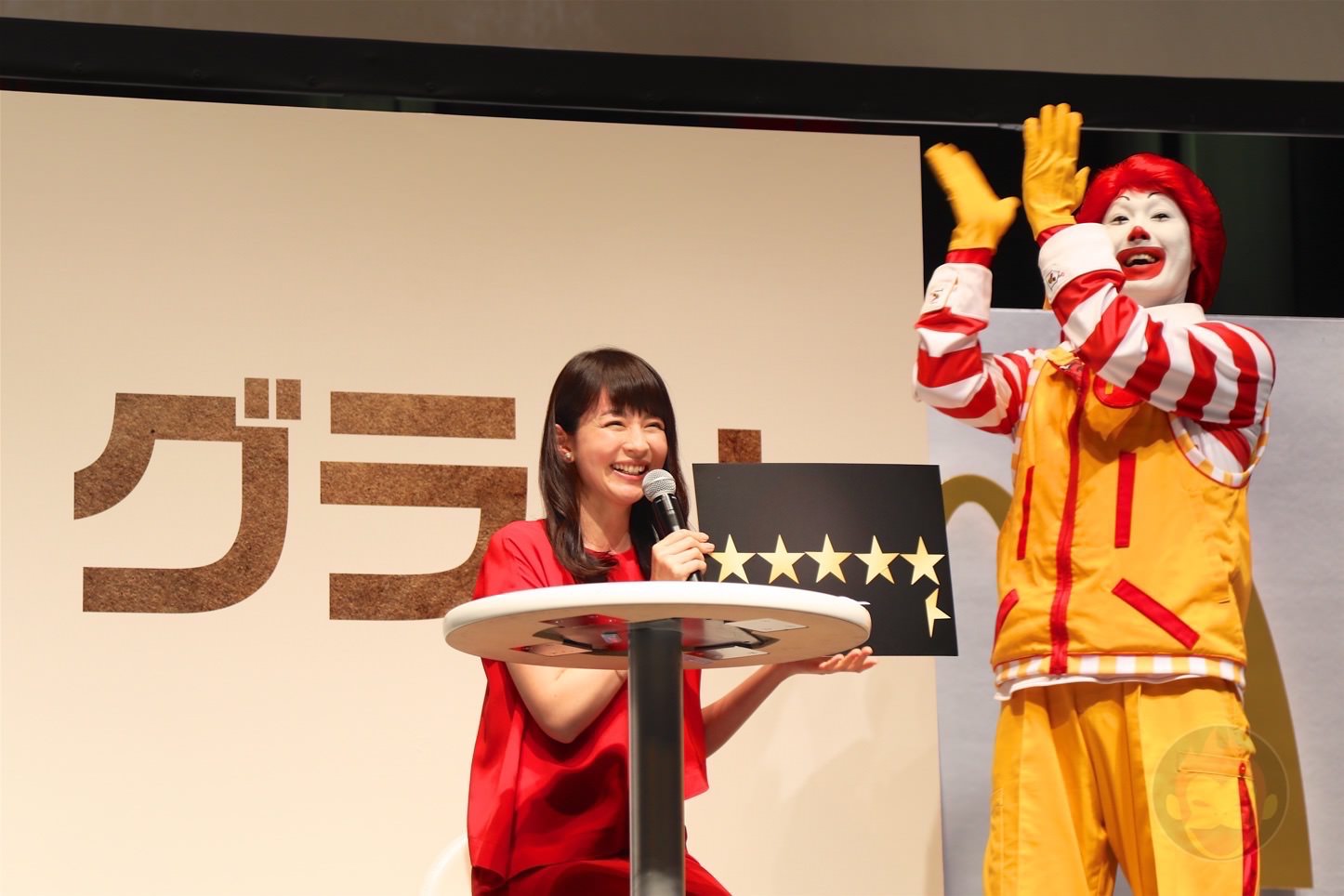 マクドナルド・新ビーフメニュー「グラン」シリーズ