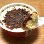 711-creme-brulee-ice-05.jpg