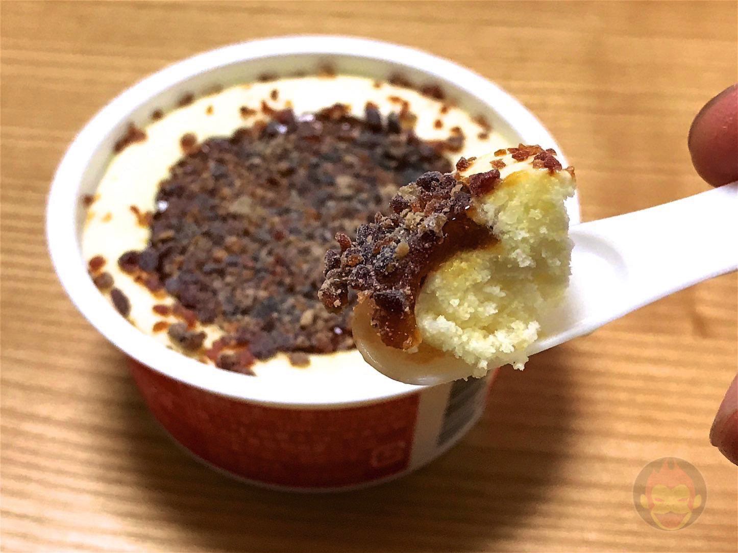 セブン-イレブン　クレームブリュレ氷