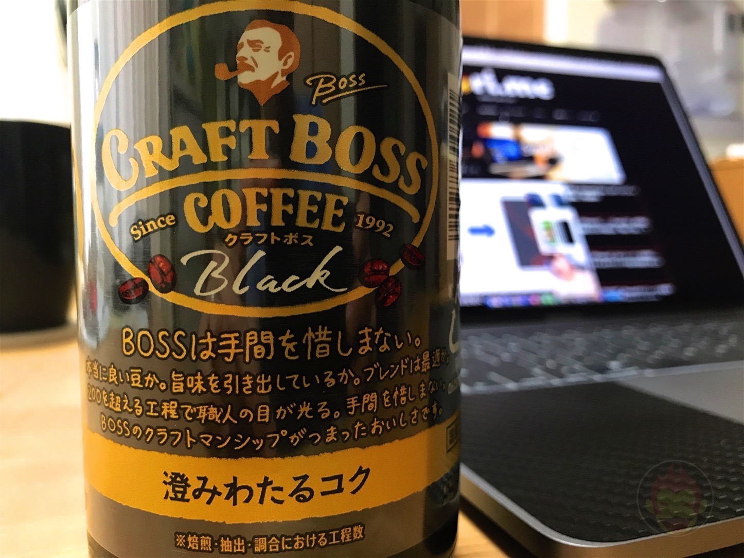Craft-Boss-Coffee-03.jpg