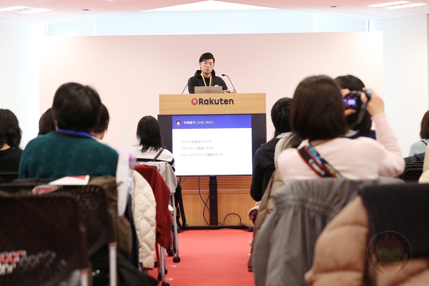 Rakuten Linkshare Seminar for Mothers Day 12