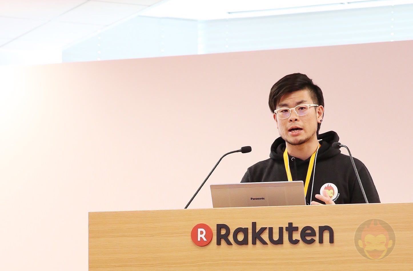 Rakuten Linkshare Seminar for Mothers Day