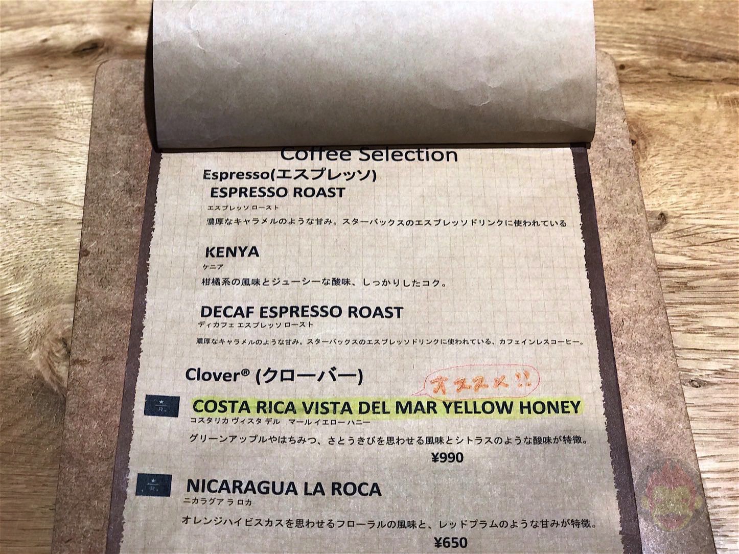 Starbucks Neighborhood and Coffee