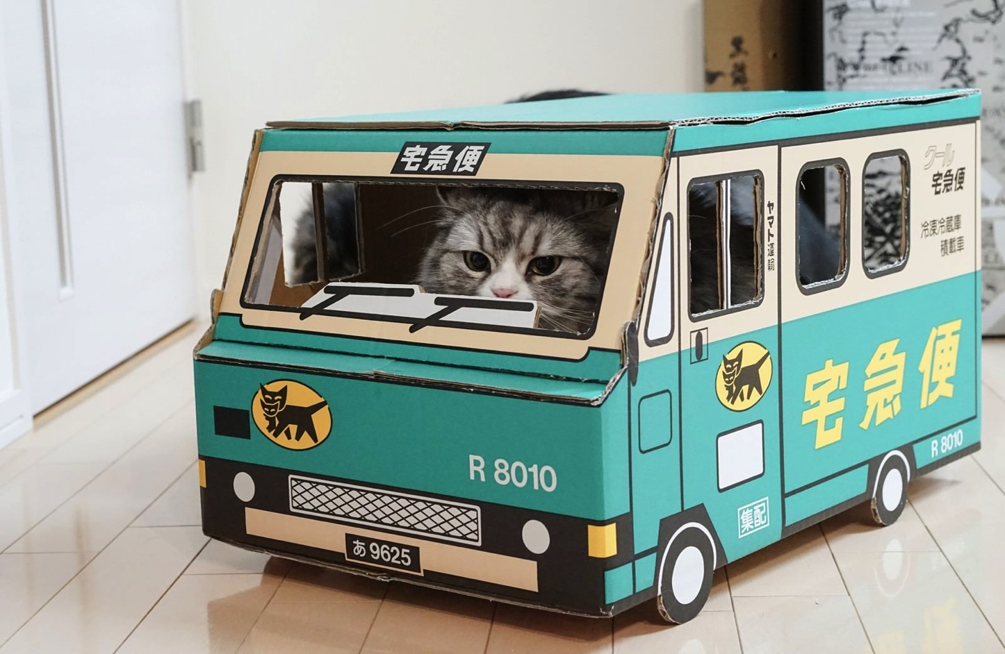 Kuroneko Yamato Pakutaso