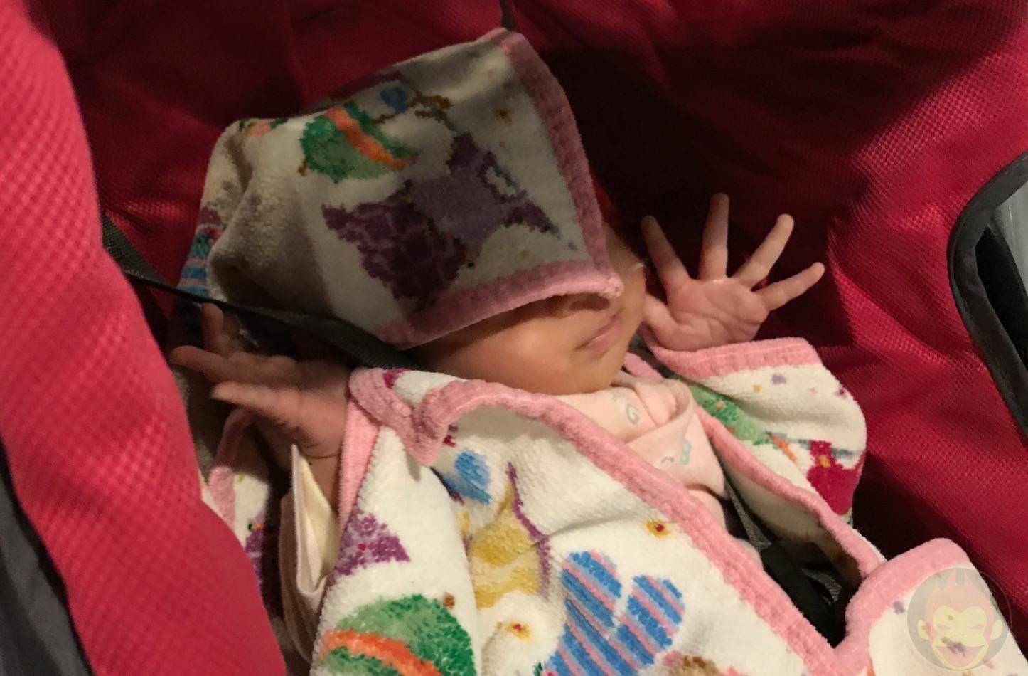 My Daughter in Baby Car