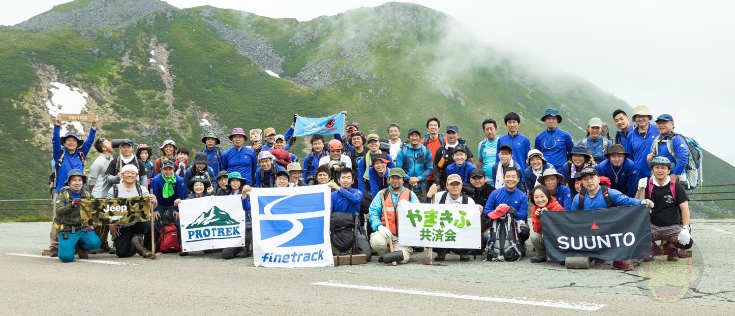 乗鞍新登山道整備2017