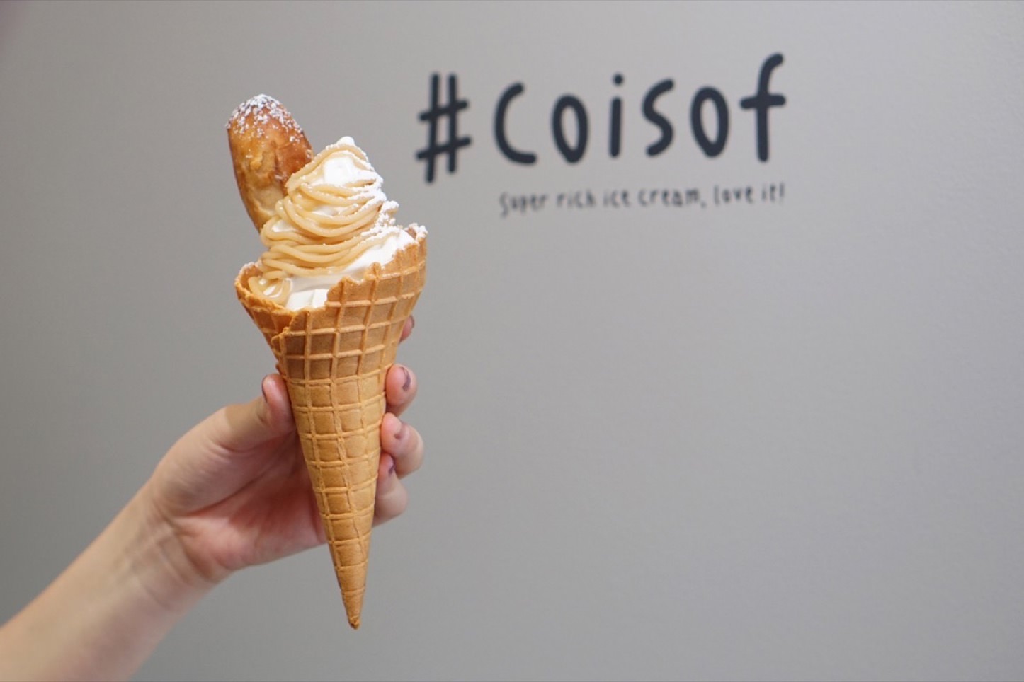 Coisof Shiro An Koi SoftCream