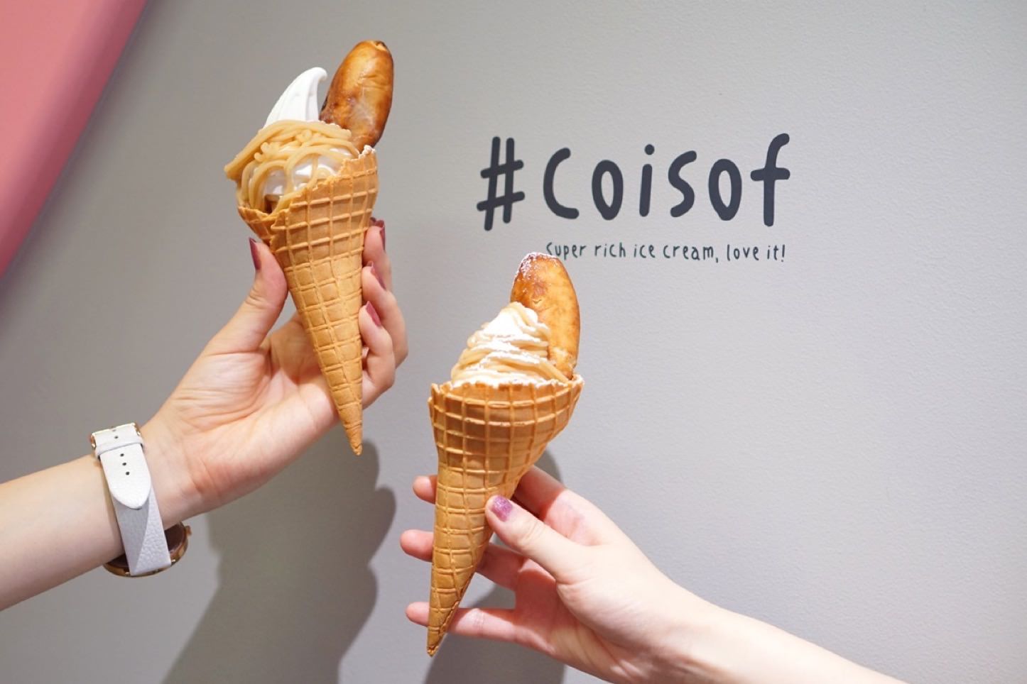 Coisof-Shiro-An-Koi-SoftCream-05.jpg