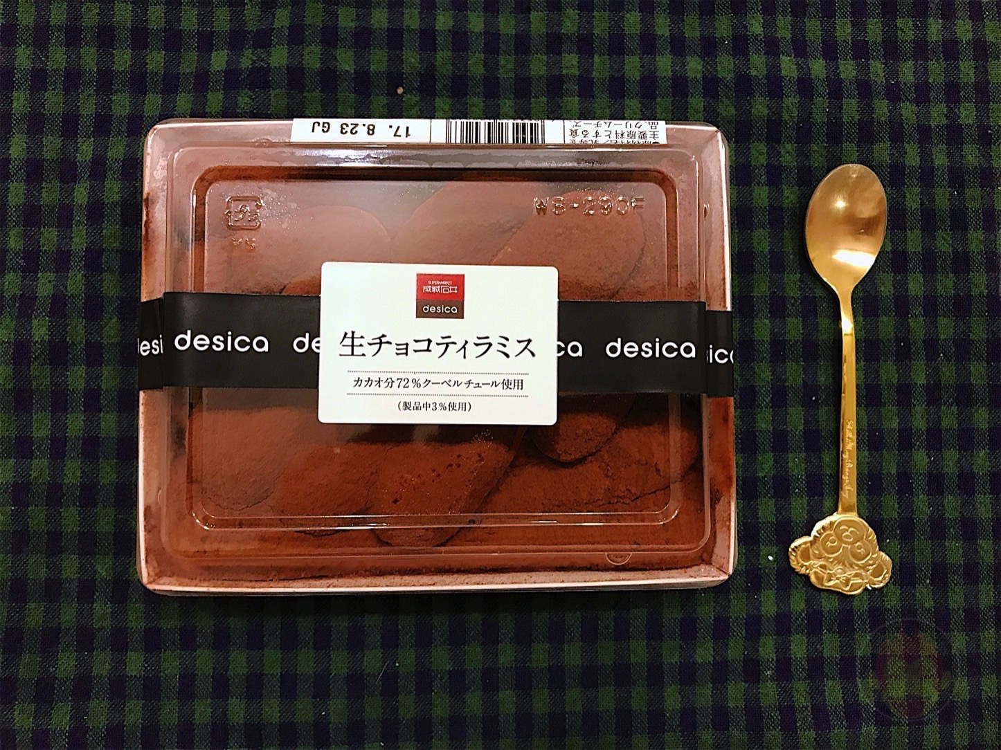 成城石井のチョコレートティラミス