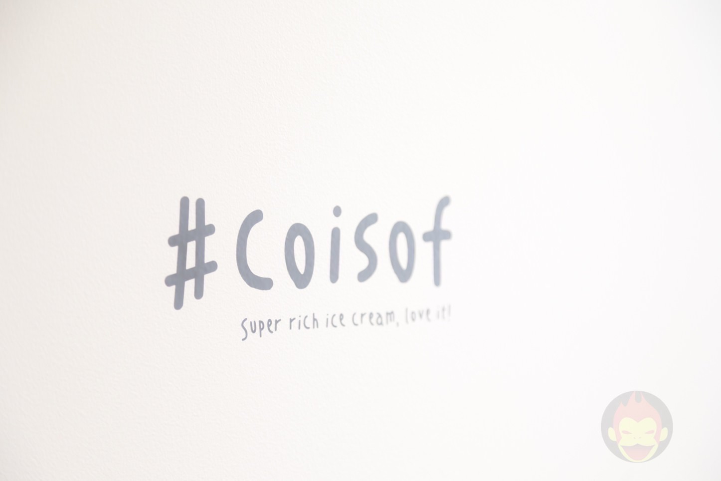 英語ではSuper rich Ice Creamって表現してる