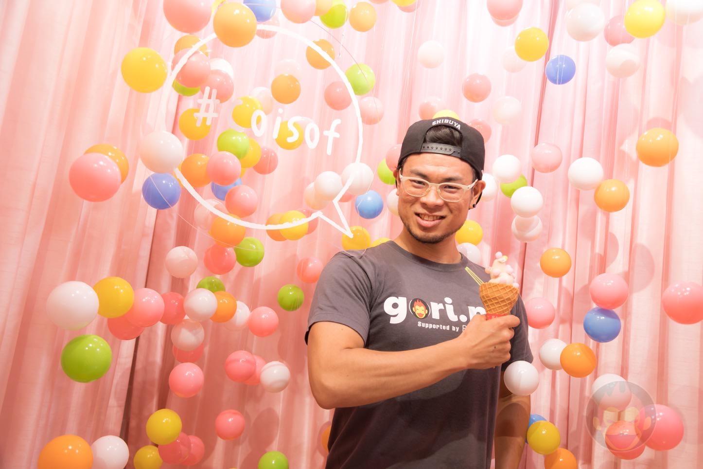 g.O.R.i × coiソフト