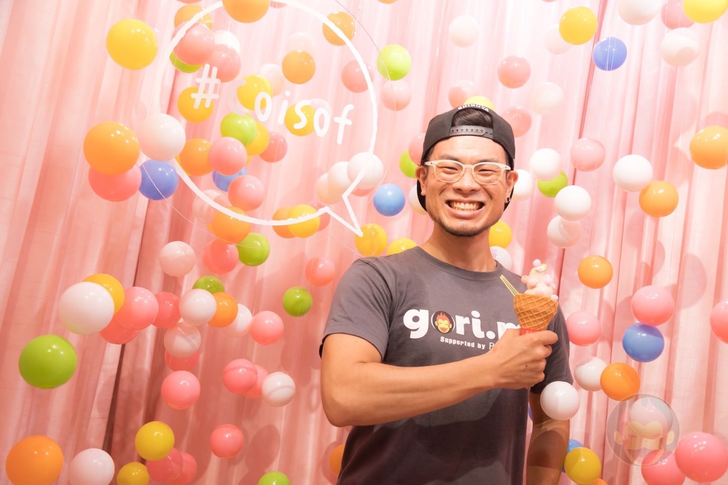 coisof（コイソフ）=森永乳業 × 九鬼産業