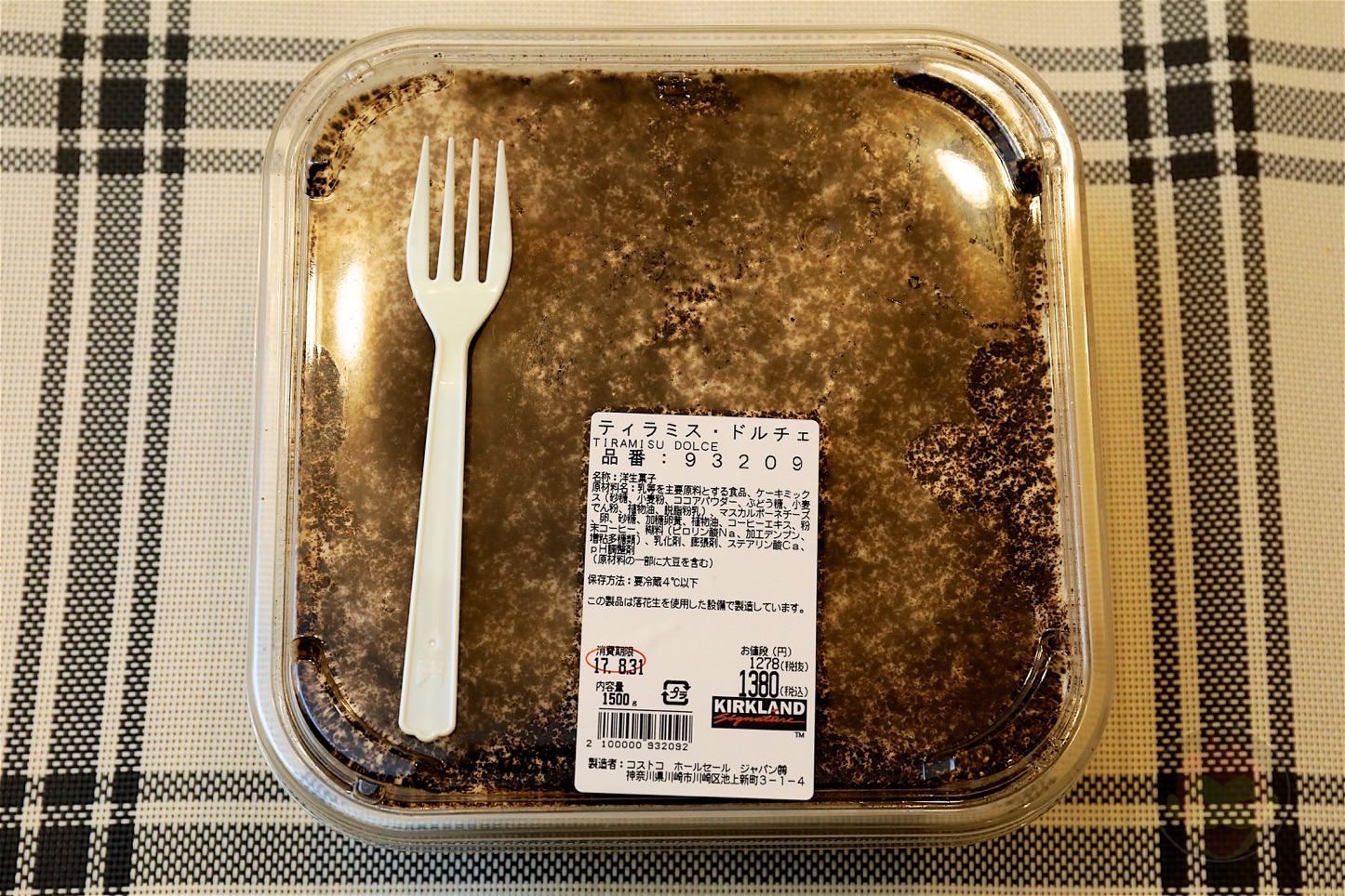 コストコの巨大ティラミス