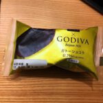 Lawson-Uchi-Cafe-Godiva-01.jpg