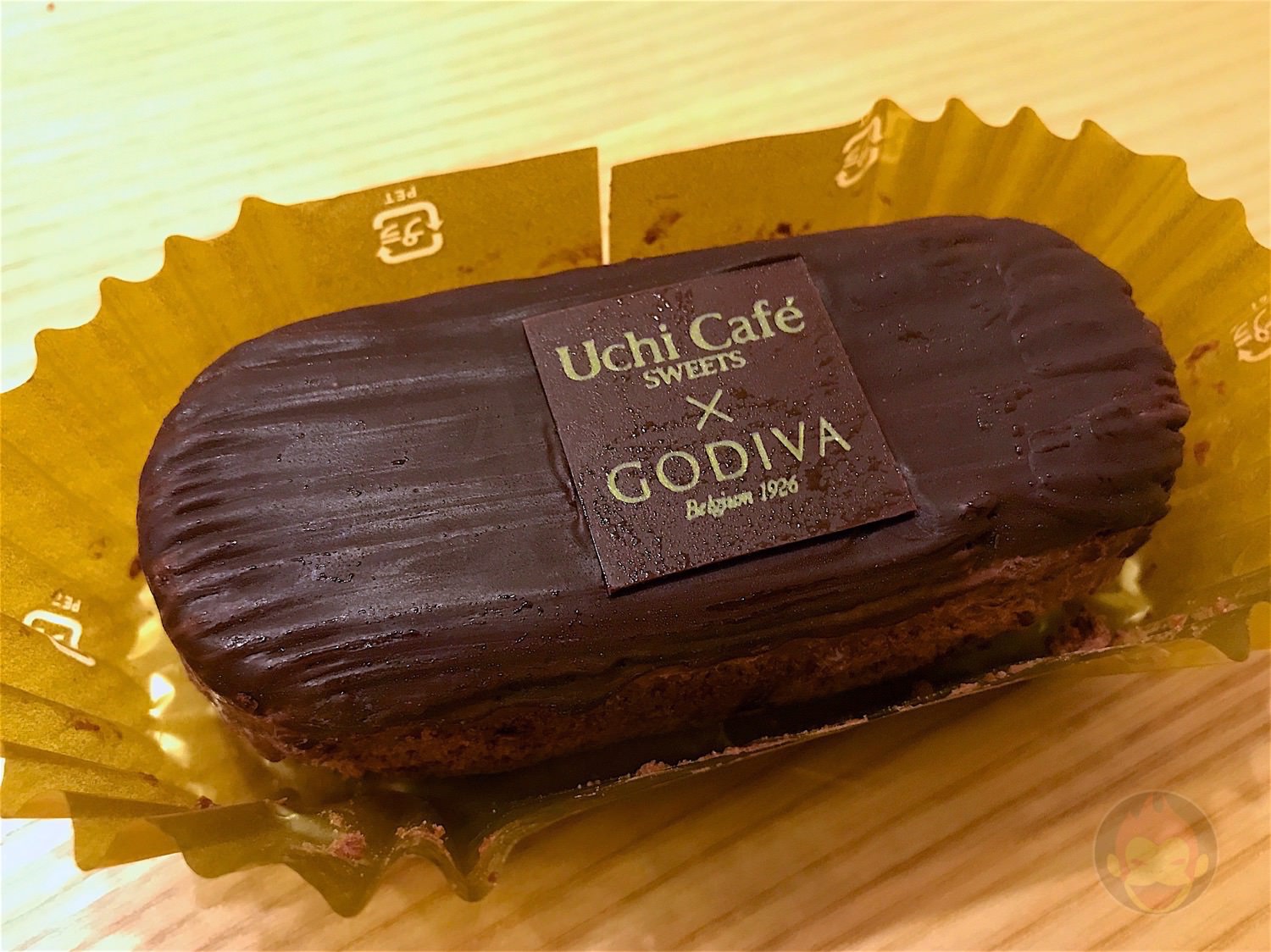 Lawson Uchi Cafe Godiva