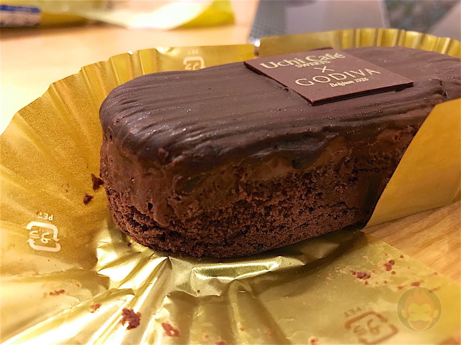 Lawson Uchi Cafe Godiva