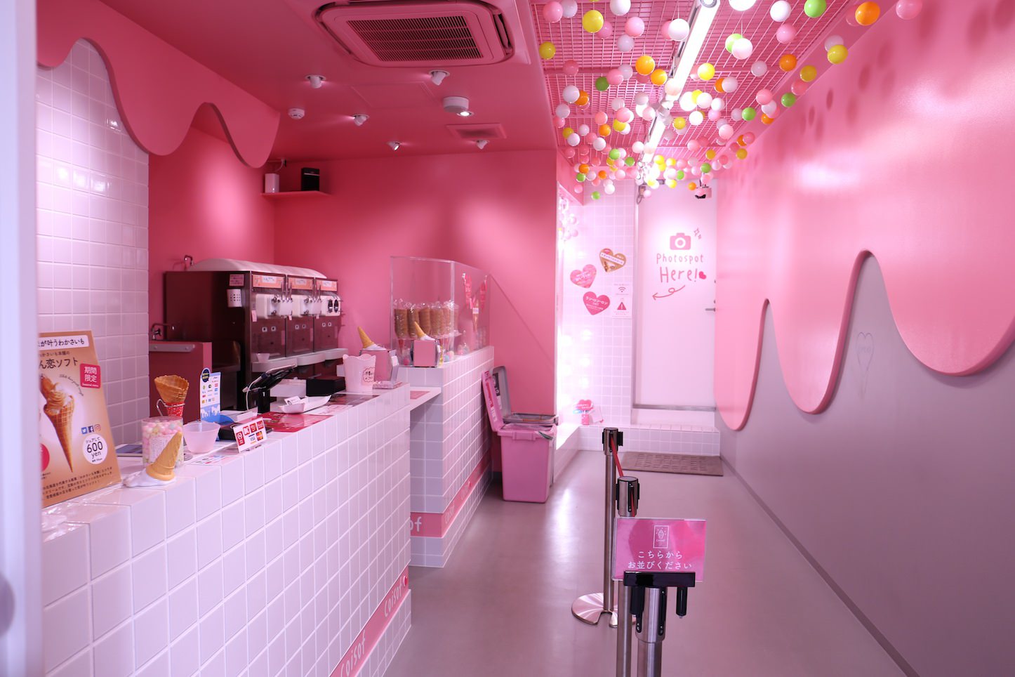 Coisof Halloween Menu