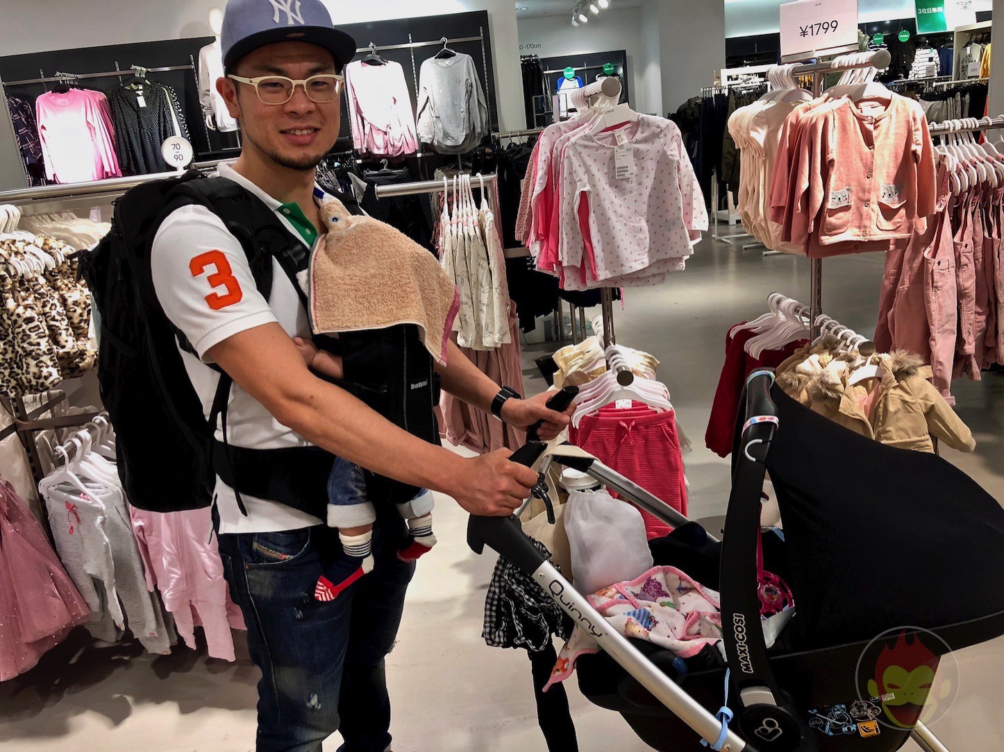 Fisrt Time Shopping with my daugter 0000